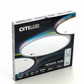 Накладной светильник Citilux Norma CL749320 в Ханты-Мансийске - hanty-mansiysk.ok-mebel.com | фото 9