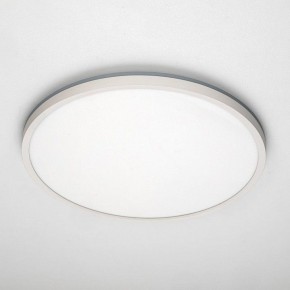 Накладной светильник Citilux NORMA CL749400 в Ханты-Мансийске - hanty-mansiysk.ok-mebel.com | фото 10