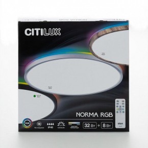 Накладной светильник Citilux NORMA CL749401 в Ханты-Мансийске - hanty-mansiysk.ok-mebel.com | фото 9