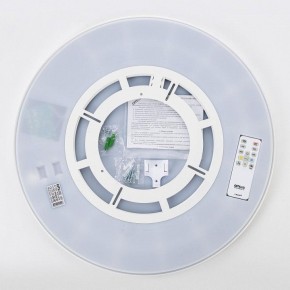 Накладной светильник Citilux NORMA CL749500 в Ханты-Мансийске - hanty-mansiysk.ok-mebel.com | фото 14