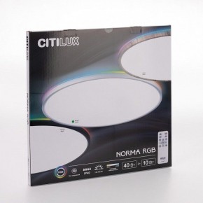 Накладной светильник Citilux NORMA CL749500 в Ханты-Мансийске - hanty-mansiysk.ok-mebel.com | фото 8