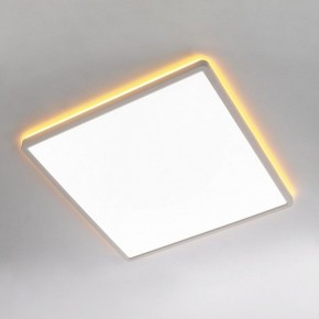 Накладной светильник Citilux Norma CL749K400 в Ханты-Мансийске - hanty-mansiysk.ok-mebel.com | фото 3