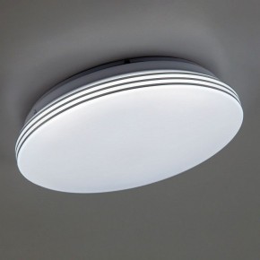 Накладной светильник Citilux Симпла CL714240V в Ханты-Мансийске - hanty-mansiysk.ok-mebel.com | фото 10