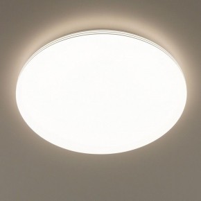 Накладной светильник Citilux Симпла CL714680G в Ханты-Мансийске - hanty-mansiysk.ok-mebel.com | фото 7