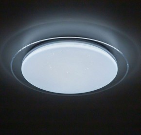 Накладной светильник Citilux Спутник CL734330G в Ханты-Мансийске - hanty-mansiysk.ok-mebel.com | фото 4