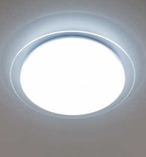 Накладной светильник Citilux Спутник CL734480G в Ханты-Мансийске - hanty-mansiysk.ok-mebel.com | фото 3