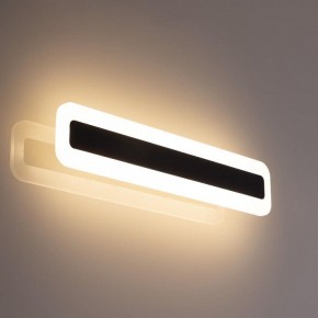 Накладной светильник Citilux Тринити CL238541 в Ханты-Мансийске - hanty-mansiysk.ok-mebel.com | фото 3