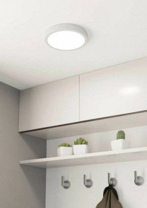 Накладной светильник Eglo ПРОМО Fueva 5 900654 в Ханты-Мансийске - hanty-mansiysk.ok-mebel.com | фото 2