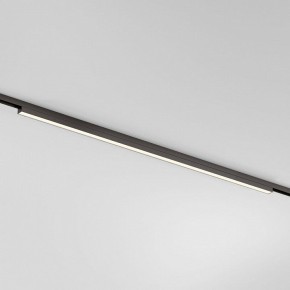Накладной светильник Elektrostandard Line Magnetic a069712 в Ханты-Мансийске - hanty-mansiysk.ok-mebel.com | фото