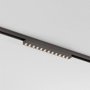Накладной светильник Elektrostandard Line Magnetic a069713 в Ханты-Мансийске - hanty-mansiysk.ok-mebel.com | фото