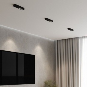Накладной светильник Elektrostandard Tend a068850 в Ханты-Мансийске - hanty-mansiysk.ok-mebel.com | фото 2