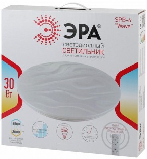 Накладной светильник Эра Классик SPB-6-30-RC Wave в Ханты-Мансийске - hanty-mansiysk.ok-mebel.com | фото 3