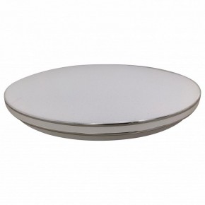Накладной светильник Эра Классик SPB-6-70 Chrome1 в Ханты-Мансийске - hanty-mansiysk.ok-mebel.com | фото