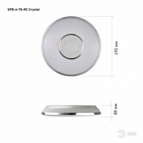 Накладной светильник Эра Классик SPB-6-70-RC Crystal в Ханты-Мансийске - hanty-mansiysk.ok-mebel.com | фото 8