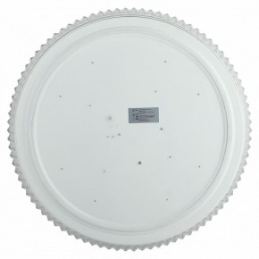 Накладной светильник Эра Классик SPB-6-70-RC Mirand в Ханты-Мансийске - hanty-mansiysk.ok-mebel.com | фото 3
