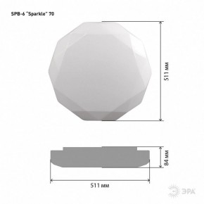 Накладной светильник Эра Классик SPB-6-70-RC Sparkle в Ханты-Мансийске - hanty-mansiysk.ok-mebel.com | фото 6