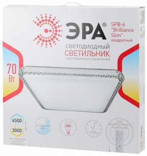 Накладной светильник Эра Классик SPB-6 Brilliance Slim S 70 в Ханты-Мансийске - hanty-mansiysk.ok-mebel.com | фото 3