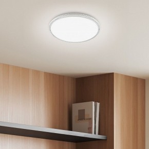 Накладной светильник Эра Классик SPB-6 Brilliance Slim S 70 в Ханты-Мансийске - hanty-mansiysk.ok-mebel.com | фото 5