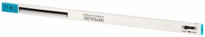 Накладной светильник Эра  LLED-01-12W-4000-B в Ханты-Мансийске - hanty-mansiysk.ok-mebel.com | фото 8