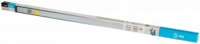 Накладной светильник Эра  LLED-01-12W-4000-W в Ханты-Мансийске - hanty-mansiysk.ok-mebel.com | фото 7