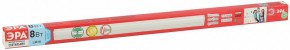 Накладной светильник Эра  LLED-04-0-40K-008 в Ханты-Мансийске - hanty-mansiysk.ok-mebel.com | фото 7