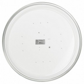 Накладной светильник Эра Relict Relict 48 Pult SPB-6-60-RC WH в Ханты-Мансийске - hanty-mansiysk.ok-mebel.com | фото 4