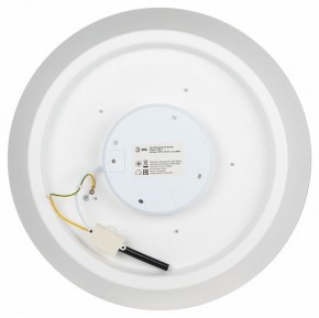 Накладной светильник Эра  SPB-6-60-RC Locus RGB в Ханты-Мансийске - hanty-mansiysk.ok-mebel.com | фото 10