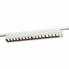 Накладной светильник Эра  TR54 - 5030 WH в Ханты-Мансийске - hanty-mansiysk.ok-mebel.com | фото 7