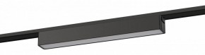 Накладной светильник Эра  TRM-S5-1-12W4K-BK в Ханты-Мансийске - hanty-mansiysk.ok-mebel.com | фото