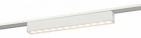 Накладной светильник Эра  TRM-S5-2-12W4K-WH в Ханты-Мансийске - hanty-mansiysk.ok-mebel.com | фото 2