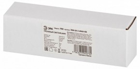 Накладной светильник Эра  TRM-S5-2-6W4K-BK в Ханты-Мансийске - hanty-mansiysk.ok-mebel.com | фото 6