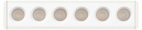 Накладной светильник Эра  TRM-S5-2-6W4K-WH в Ханты-Мансийске - hanty-mansiysk.ok-mebel.com | фото 3
