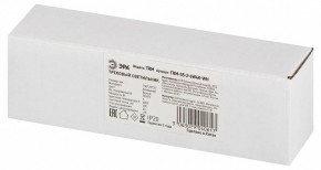 Накладной светильник Эра  TRM-S5-2-6W4K-WH в Ханты-Мансийске - hanty-mansiysk.ok-mebel.com | фото 6