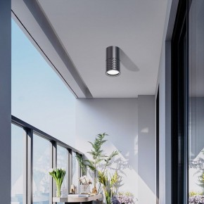 Накладной светильник Favourite Bonum 4659-1U в Ханты-Мансийске - hanty-mansiysk.ok-mebel.com | фото 3