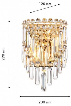 Накладной светильник Favourite Diadem 4724-2W в Ханты-Мансийске - hanty-mansiysk.ok-mebel.com | фото 3