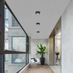 Накладной светильник Favourite Fantum 4670-1U в Ханты-Мансийске - hanty-mansiysk.ok-mebel.com | фото 2