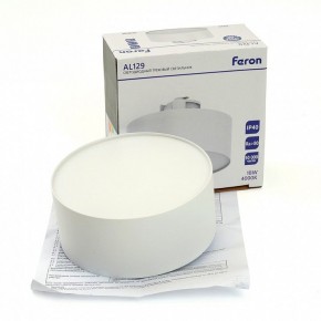 Накладной светильник Feron AL129 51159 в Ханты-Мансийске - hanty-mansiysk.ok-mebel.com | фото 12