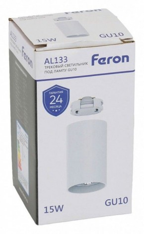 Накладной светильник Feron AL133 51120 в Ханты-Мансийске - hanty-mansiysk.ok-mebel.com | фото 8