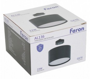 Накладной светильник Feron AL136 51127 в Ханты-Мансийске - hanty-mansiysk.ok-mebel.com | фото 8