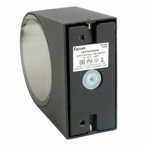 Накладной светильник Feron DH1201 51326 в Ханты-Мансийске - hanty-mansiysk.ok-mebel.com | фото 8