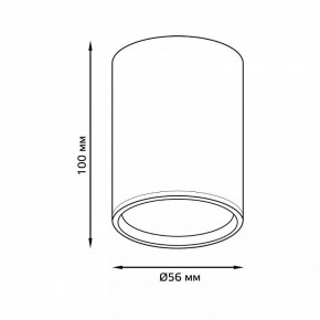 Накладной светильник Gauss Basic HD063 в Ханты-Мансийске - hanty-mansiysk.ok-mebel.com | фото 3
