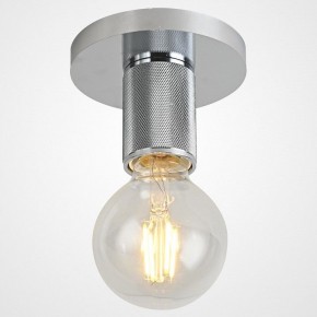 Накладной светильник Imperiumloft RH Utilitaire Socket 48,071 в Ханты-Мансийске - hanty-mansiysk.ok-mebel.com | фото