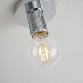 Накладной светильник Imperiumloft RH Utilitaire Socket 48,071 в Ханты-Мансийске - hanty-mansiysk.ok-mebel.com | фото 10