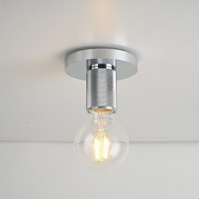 Накладной светильник Imperiumloft RH Utilitaire Socket 48,071 в Ханты-Мансийске - hanty-mansiysk.ok-mebel.com | фото 4