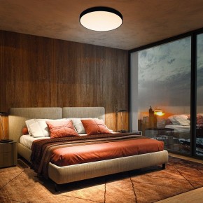 Накладной светильник Mantra Cumbuco II 8842 в Ханты-Мансийске - hanty-mansiysk.ok-mebel.com | фото 3