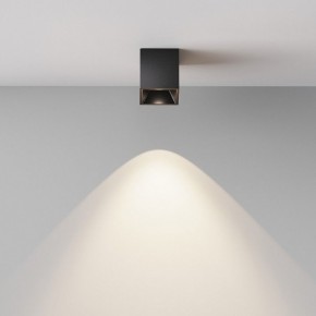 Накладной светильник Maytoni Alfa LED C064CL-5W4K-SQ-B в Ханты-Мансийске - hanty-mansiysk.ok-mebel.com | фото 5