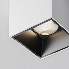Накладной светильник Maytoni Alfa LED C064CL-5W4K-SQ-WB в Ханты-Мансийске - hanty-mansiysk.ok-mebel.com | фото 10