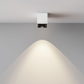 Накладной светильник Maytoni Alfa LED C064CL-5W4K-SQ-WB в Ханты-Мансийске - hanty-mansiysk.ok-mebel.com | фото 5
