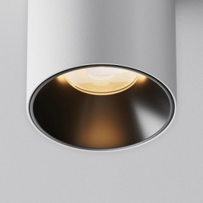 Накладной светильник Maytoni Alfa LED C064CL-8W2.7K-RD-WB в Ханты-Мансийске - hanty-mansiysk.ok-mebel.com | фото 11