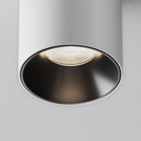 Накладной светильник Maytoni Alfa LED C064CL-8W4K-RD-WB в Ханты-Мансийске - hanty-mansiysk.ok-mebel.com | фото 11